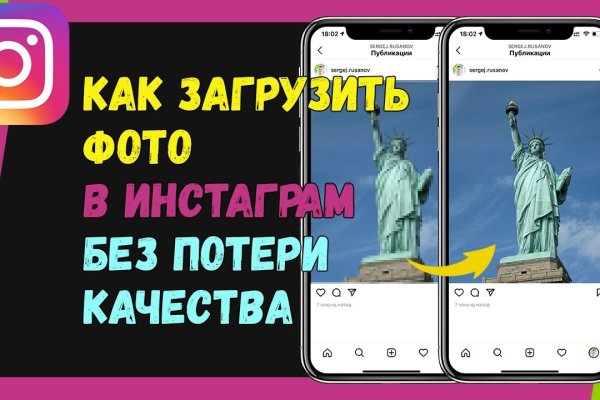 Кракен официальное зеркало