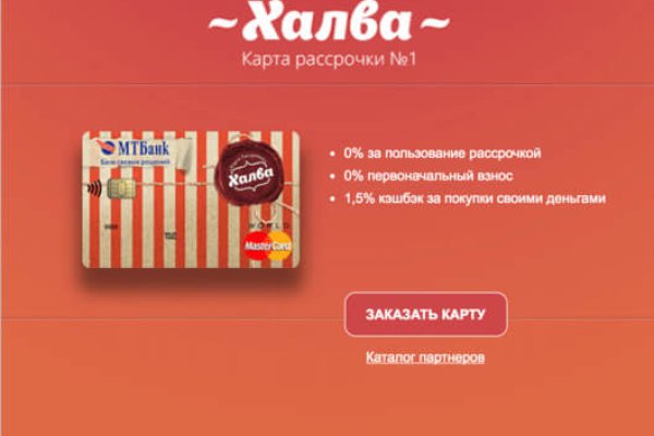 Через какой браузер можно зайти на кракен