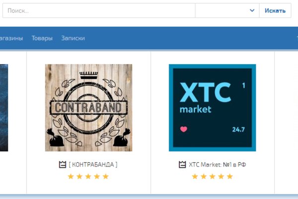 Kraken shop зеркало krmp.cc