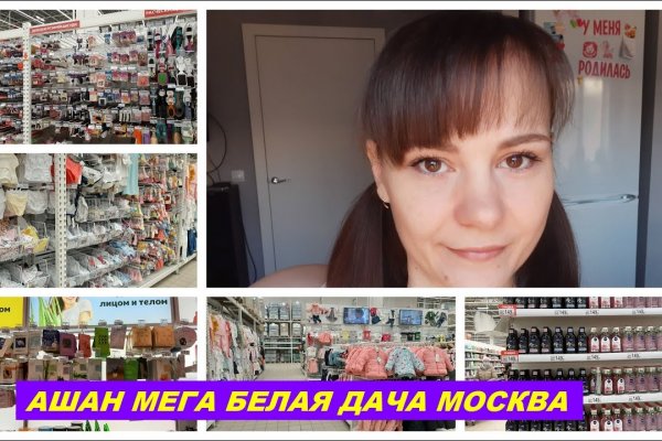 Где найти сайт крамп krmp.cc
