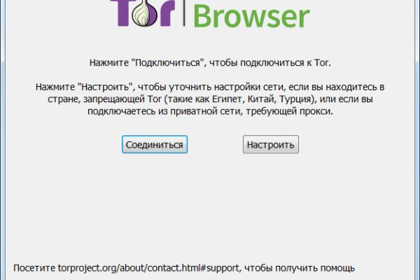 Kraken зеркало рабочее in.kramp.cc