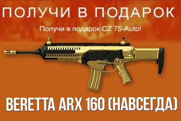 Кракен анион зеркало kraken ssylka onion