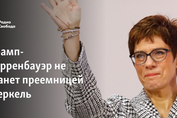 Кракен оф сайт krmp.cc