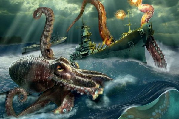 Кракен сайт телеграмм kraken ssylka onion