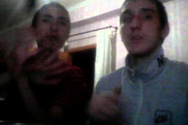 Wayaway даркнет