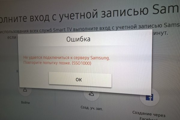 Как узнать ссылку крамп krmp.cc