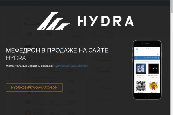 Проверенные зеркала крамп kraken ssylka onion