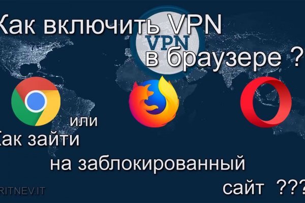 Кракен гидра
