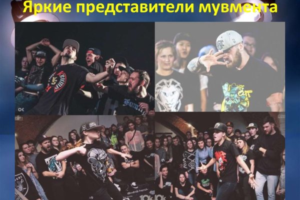 Kraken зеркало санкт петербург