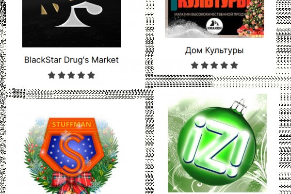 Kraken darknet зеркала кракен обход