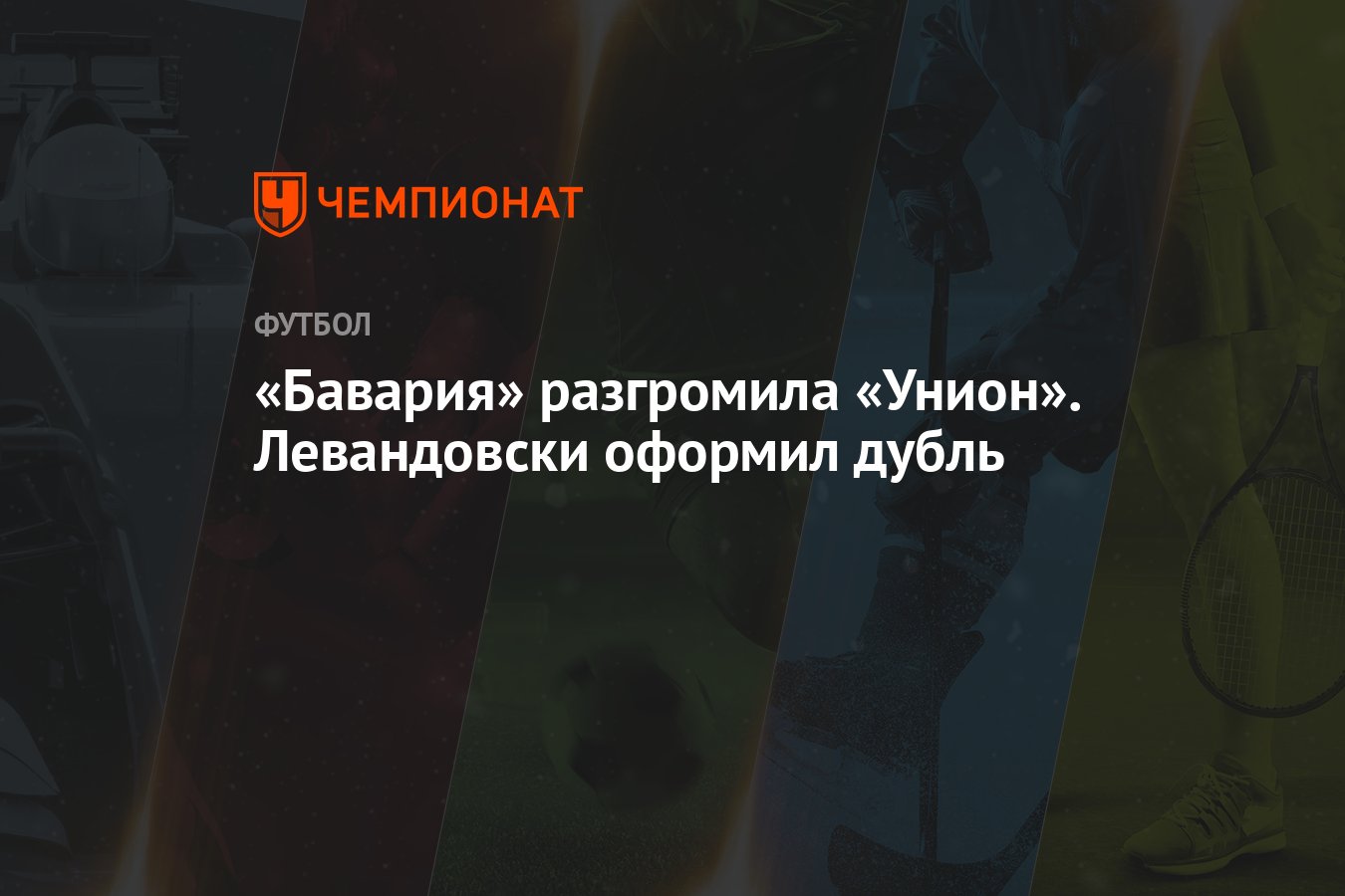 Krmp.cc onion вход