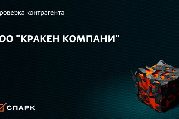 Ссылка на гидру через тор онион