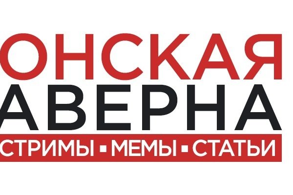 Взломать сайт крамп onion top