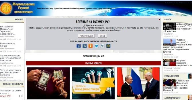 Кракен оригинальный сайт ссылка