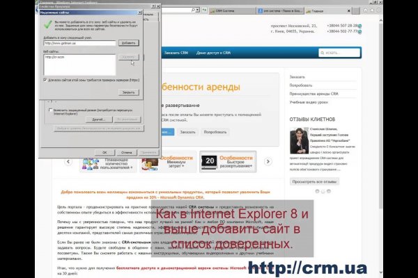 Сайт гидра закладки