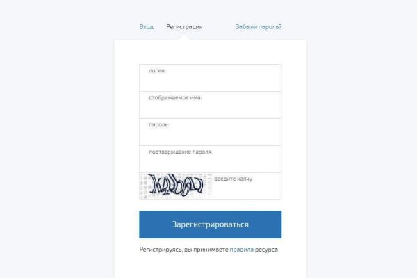 Сайт кракен упал
