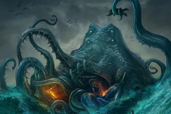 Кракен ссылка kraken