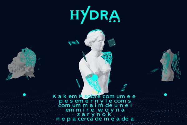 Кракен шоп что это