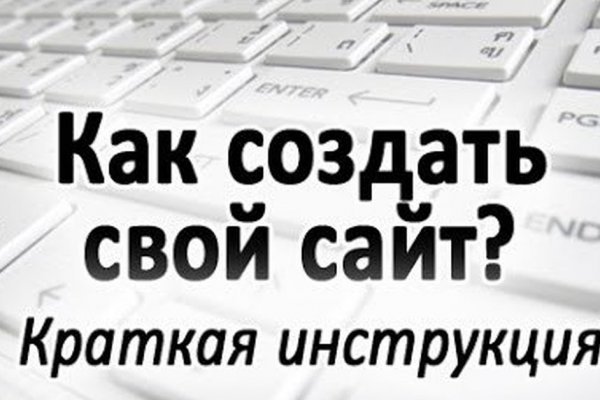 Kraken ссылка для тор браузера