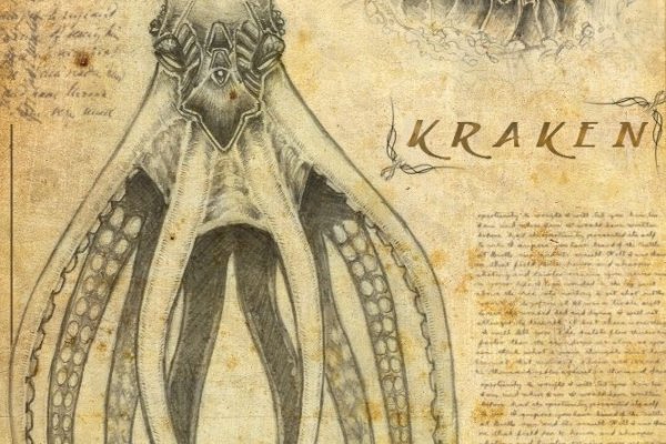 Может иторинг зеркал крамп