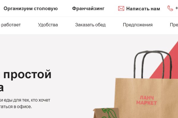 Kraken shop зеркало krmp.cc