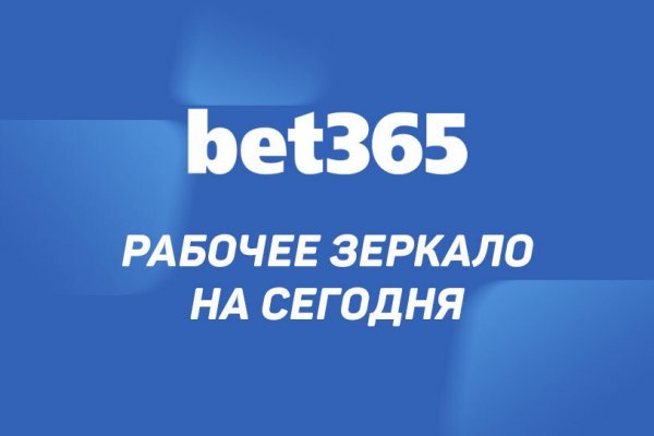 Kraken зеркало киев