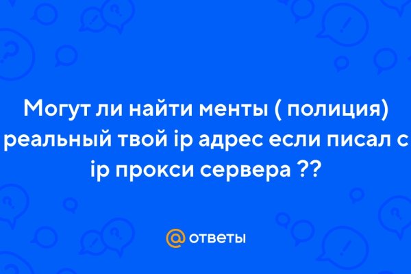 Solaris darknet ссылка на сайт