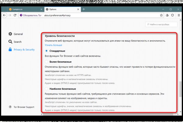 Настоящая ссылка на kraken krmp.cc