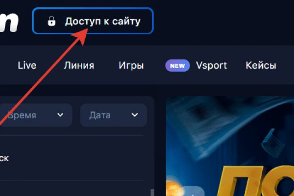 Зеркало крамп для айфона