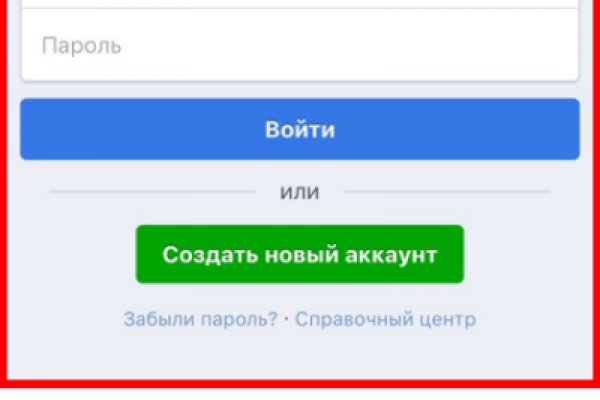 Kraken marketplace