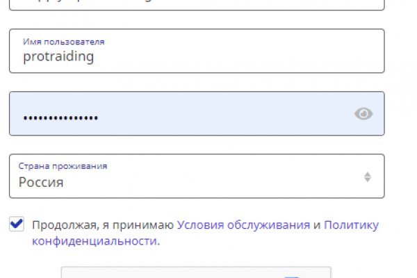 Солярис нарко площадка