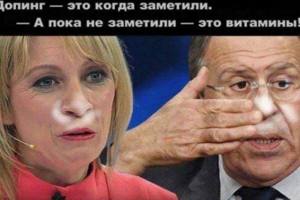 Сайт кракен закладки