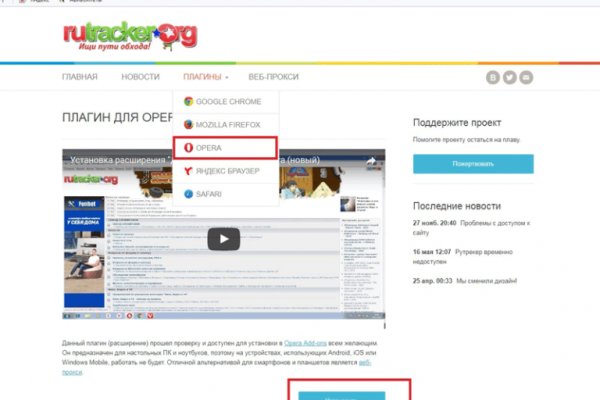 Ссылка кракен тор onion top