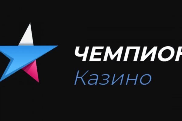 Кракен официальный сайт ссылка krmp.cc