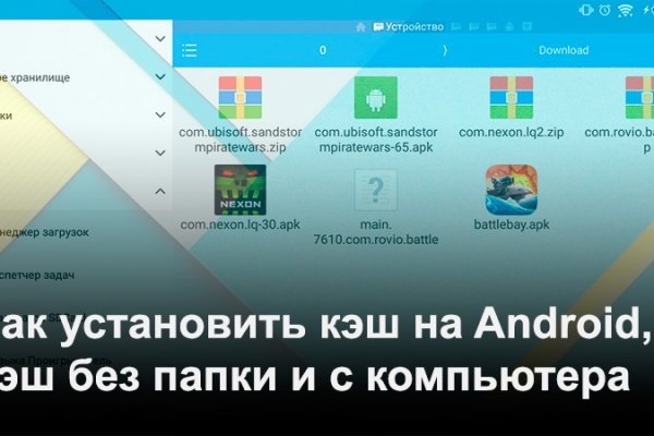 Как войти на kraken через тор