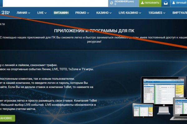 Узнать сайт крамп krmp.cc