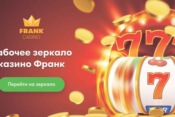 Кракен ссылка на сайт в тор браузере