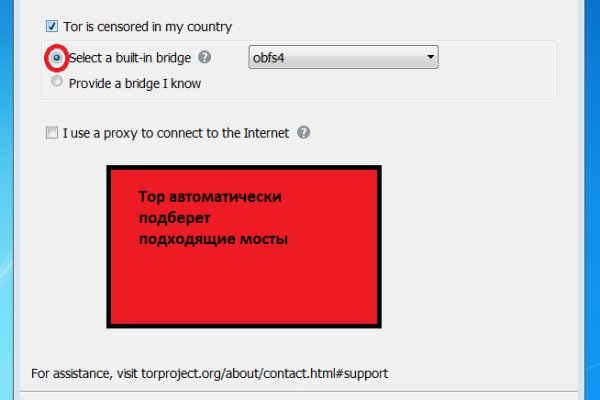 Полная ссылка крамп