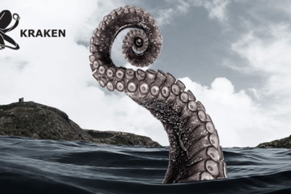 Onion кракен сайт kraken ssylka onion