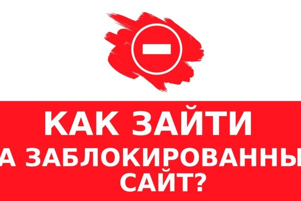 Солярис онион зеркала