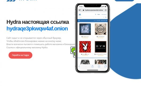 Кракен сайт крамп.cc