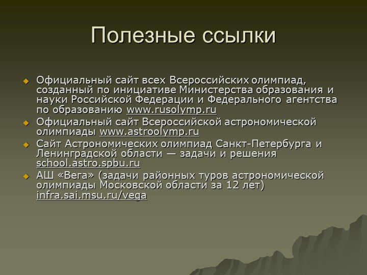 Кракен зеркало официальный kraken ssylka onion