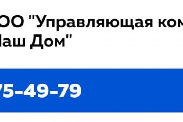 Krmp.cc center