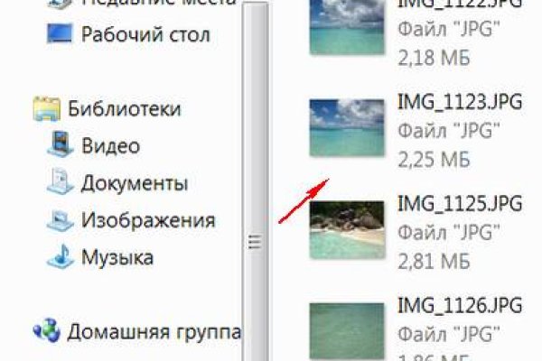Кракен тор ссылка онион