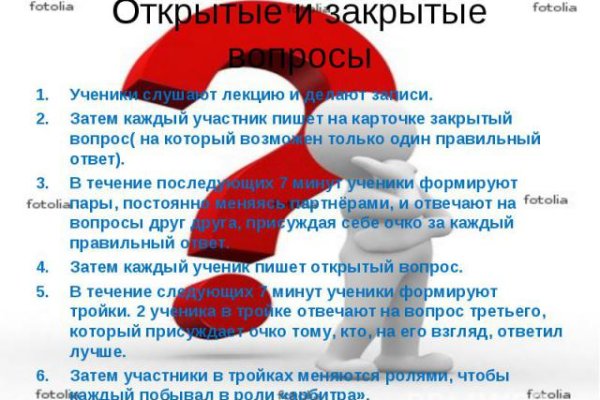Сайт кракен реклама kraken ssylka onion