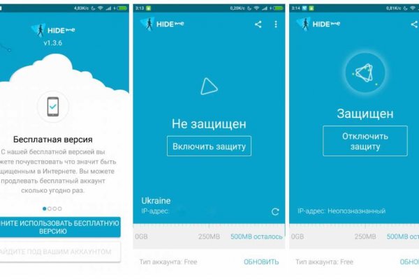 Не работает ссылка крамп