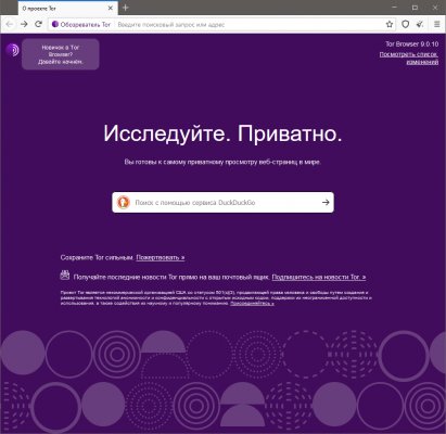 Официальный адрес крамп онион