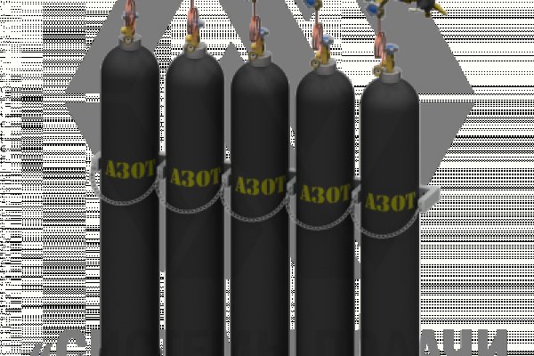 Тор браузер ссылки на поисковики kraken