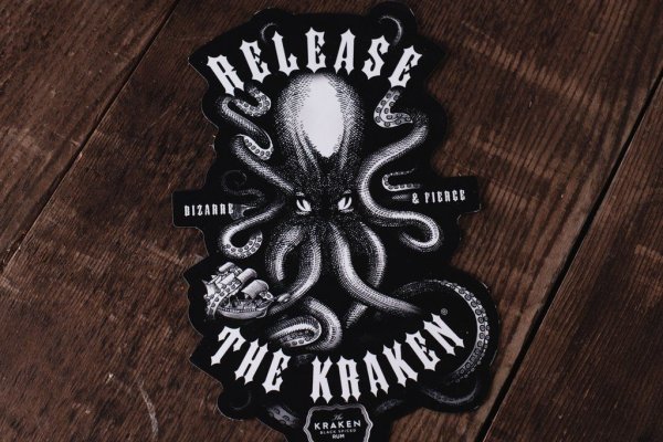 Kraken marketplace